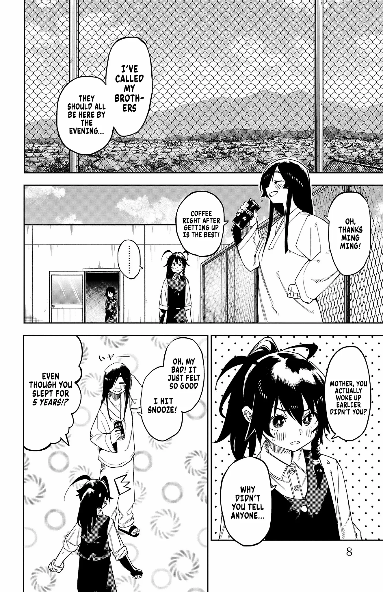 SHY Chapter 186 - Page 10 in English