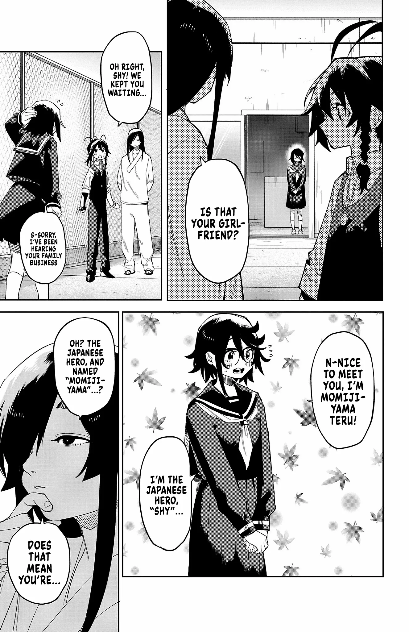 SHY Chapter 186 - Page 15 in English