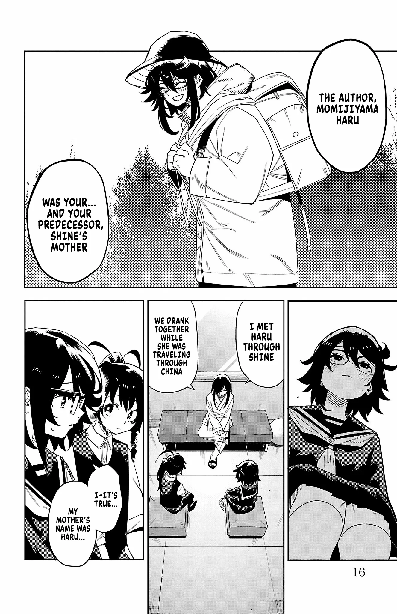 SHY Chapter 186 - Page 18 in English