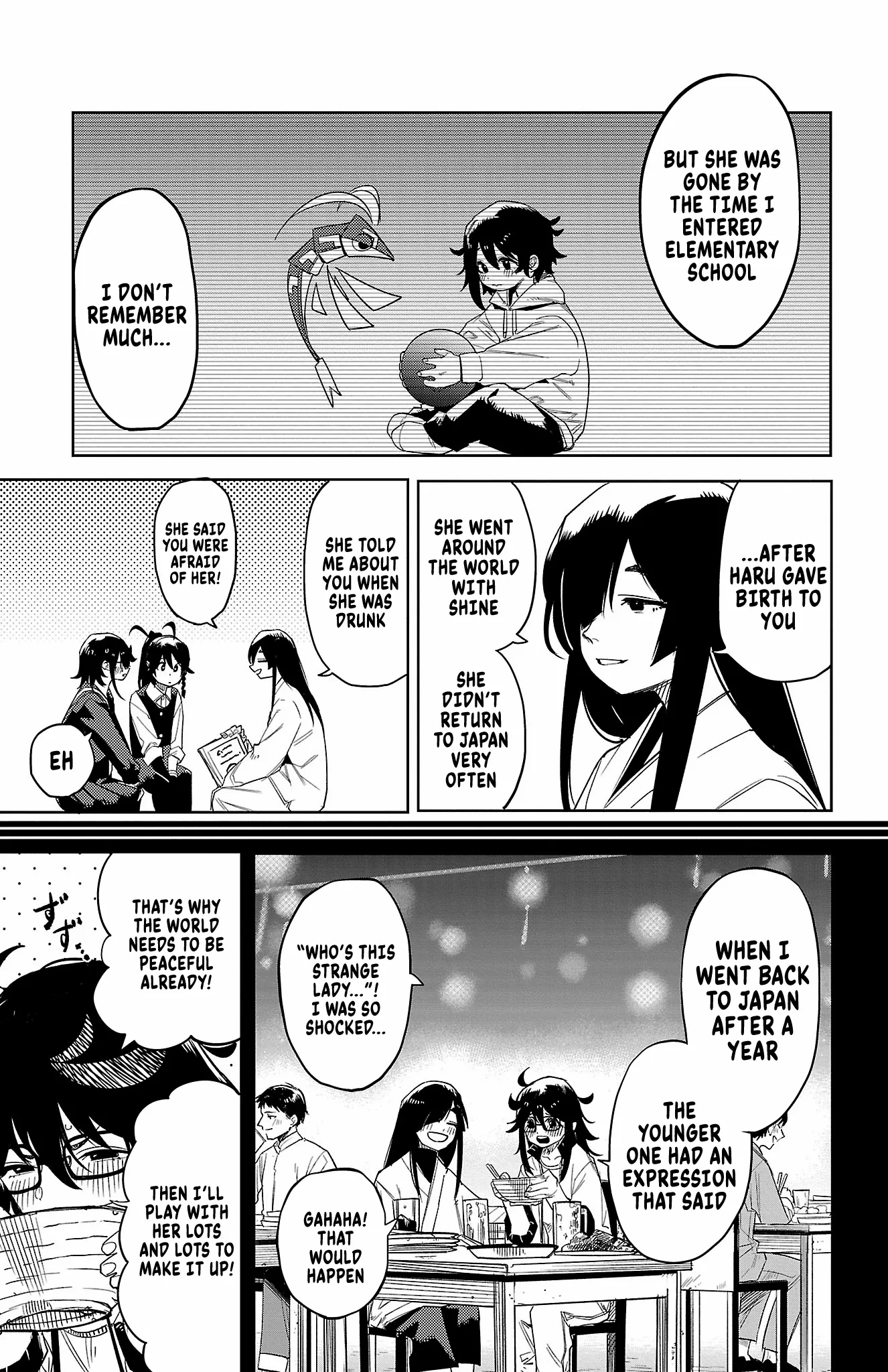 SHY Chapter 186 - Page 19 in English