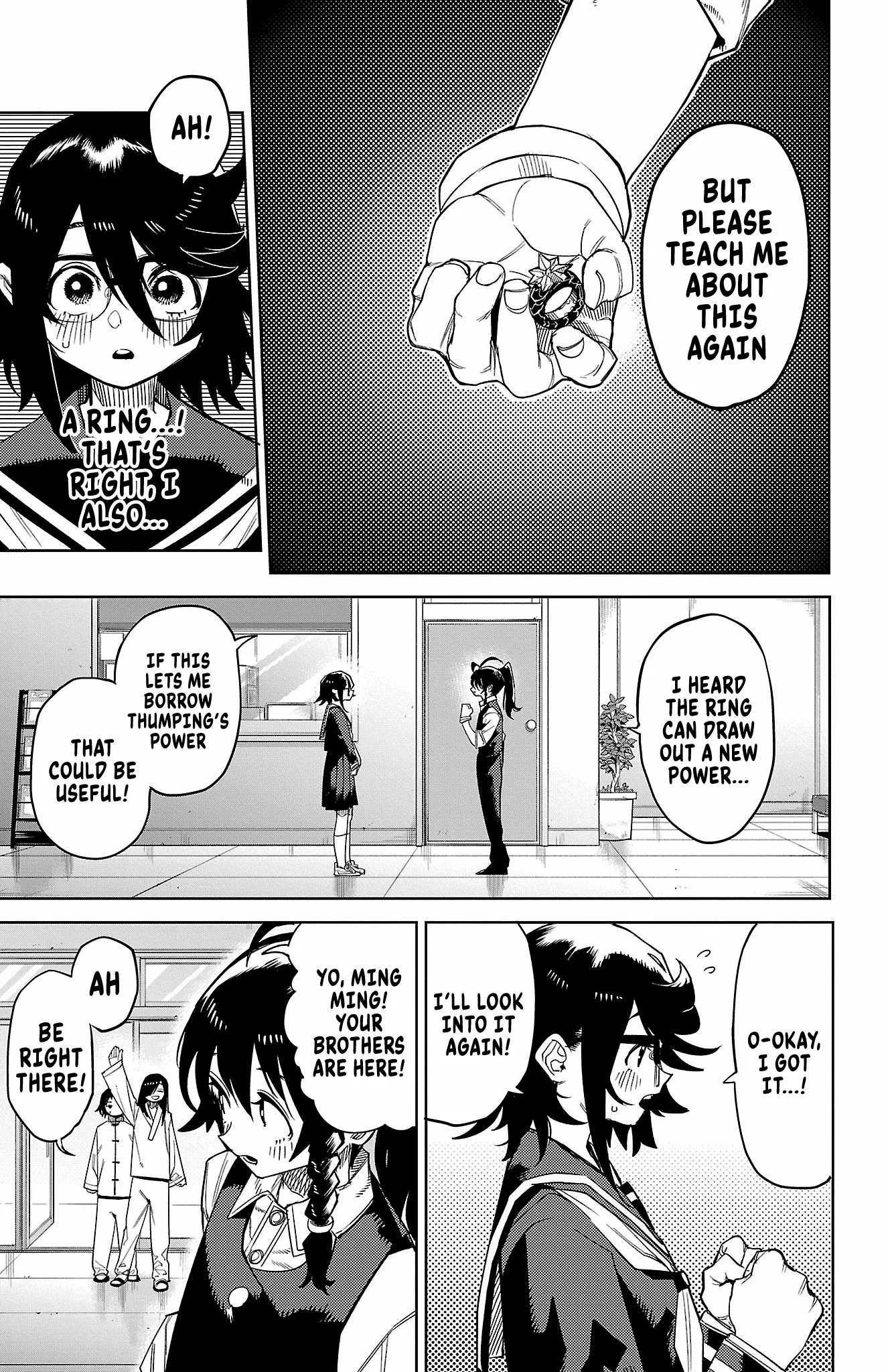 SHY Chapter 186 - Page 23 in English