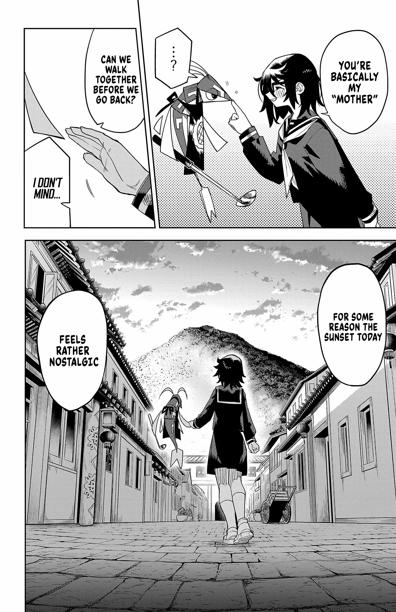 SHY Chapter 186 - Page 26 in English