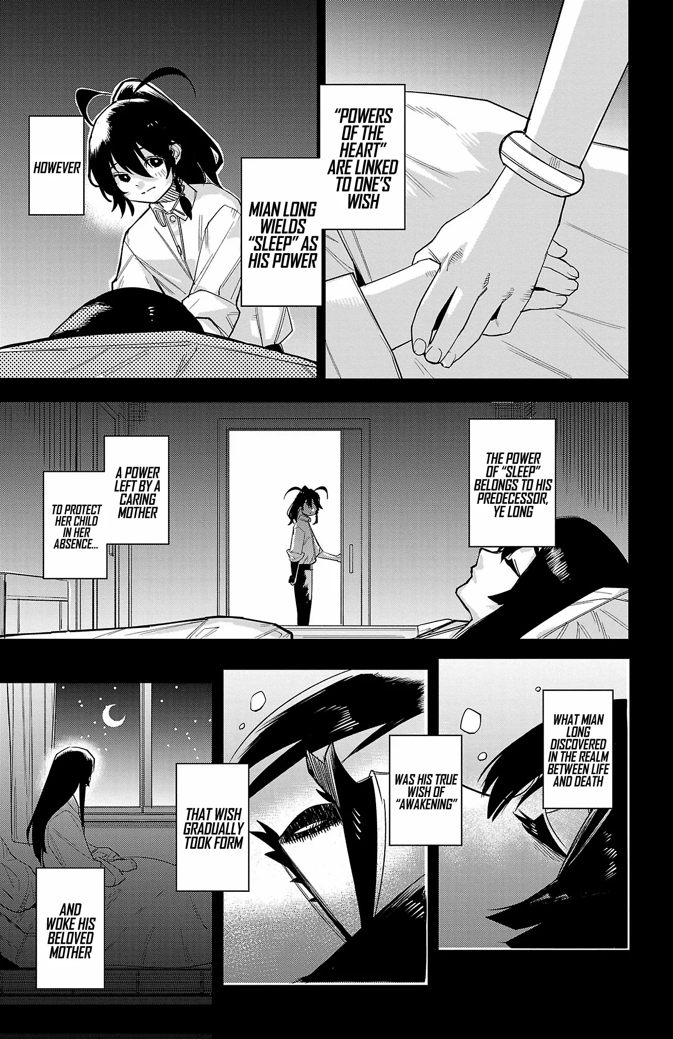 SHY Chapter 186 - Page 9 in English