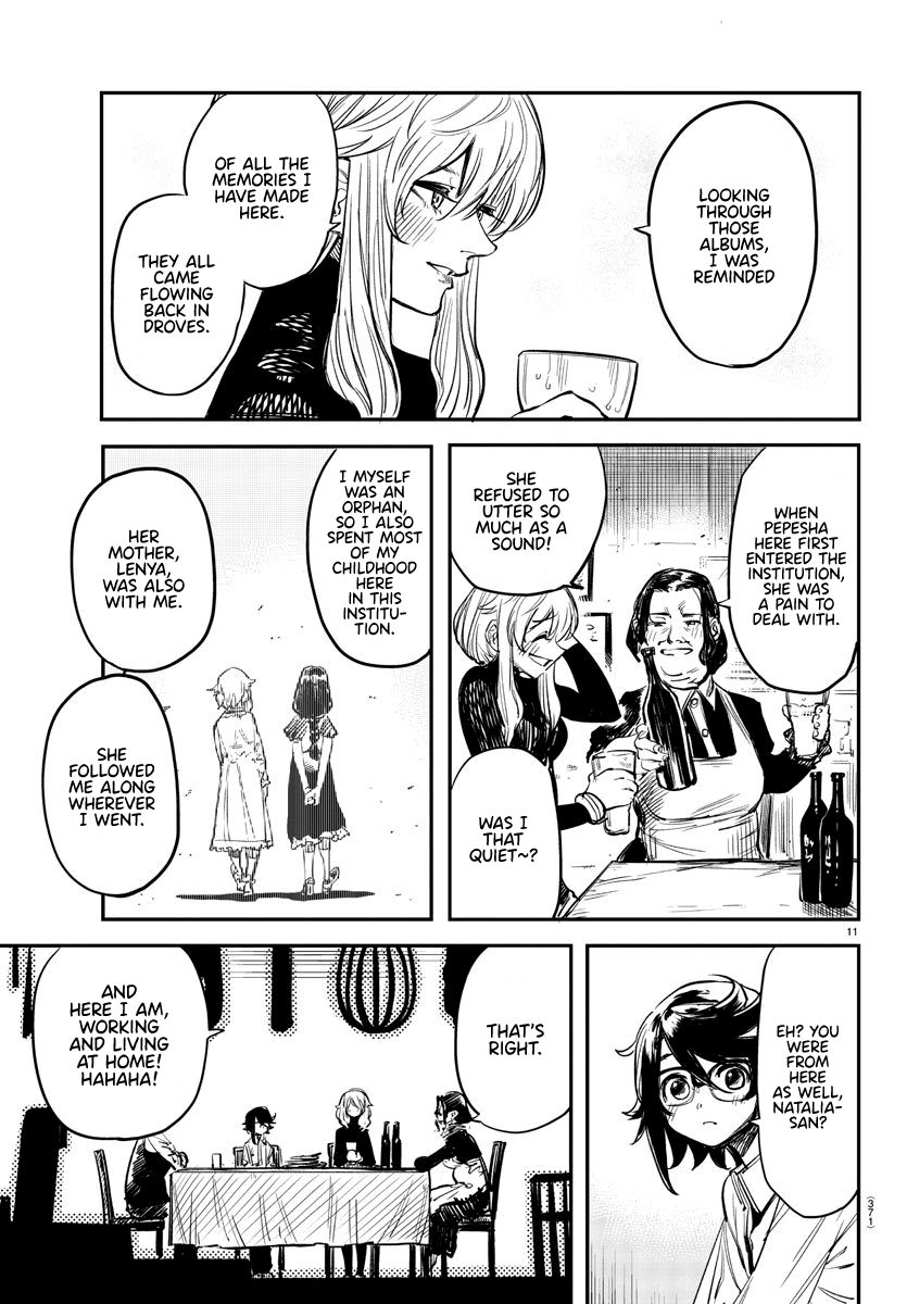 SHY Chapter 19 - Page 11 in English