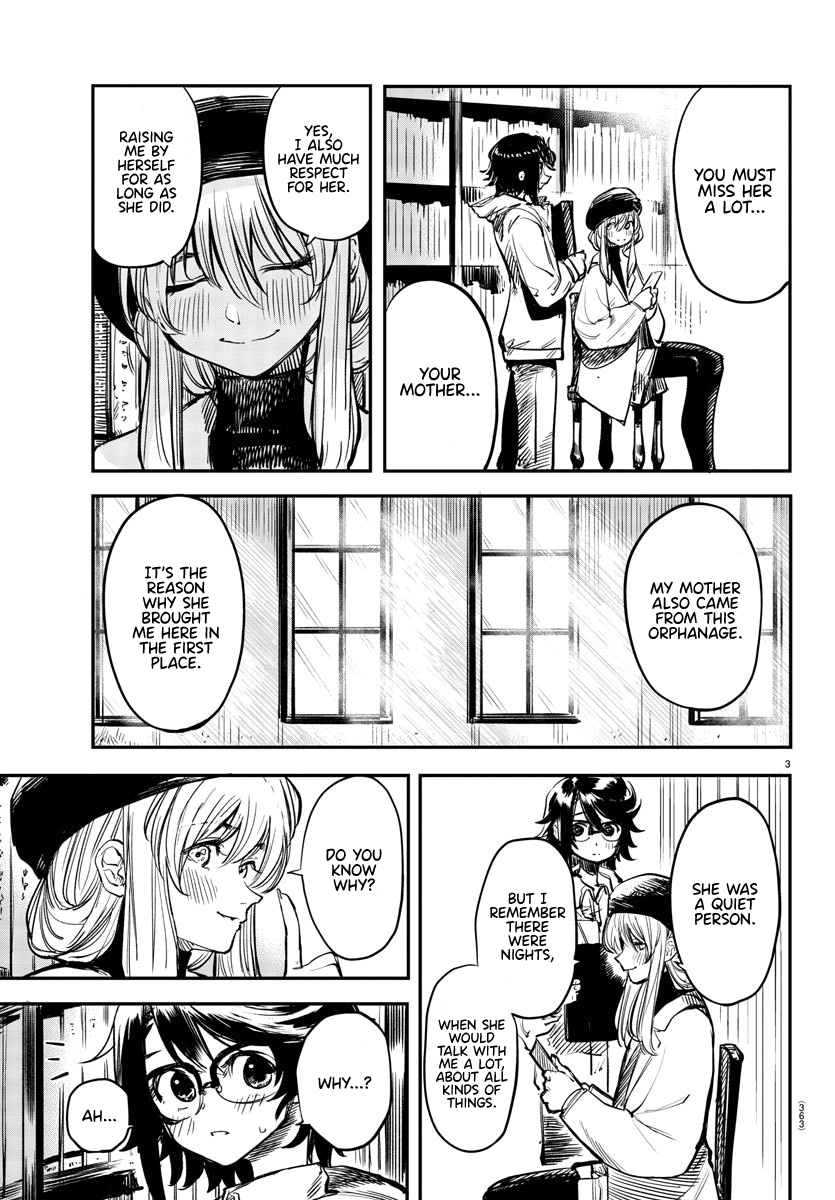 SHY Chapter 19 - Page 3 in English