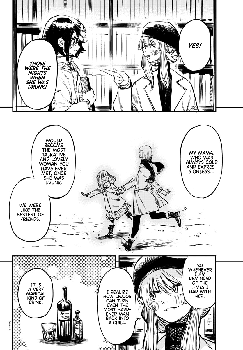 SHY Chapter 19 - Page 4 in English