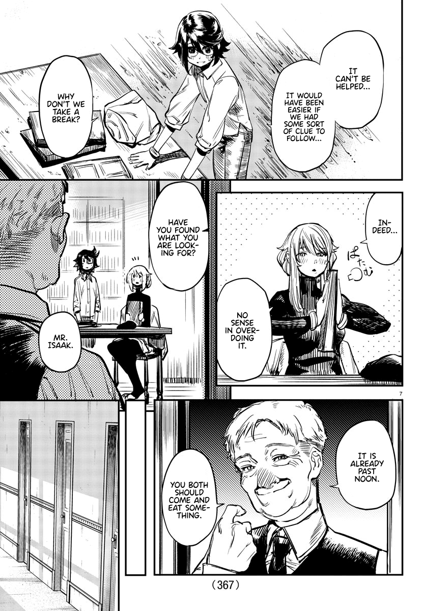 SHY Chapter 19 - Page 7 in English