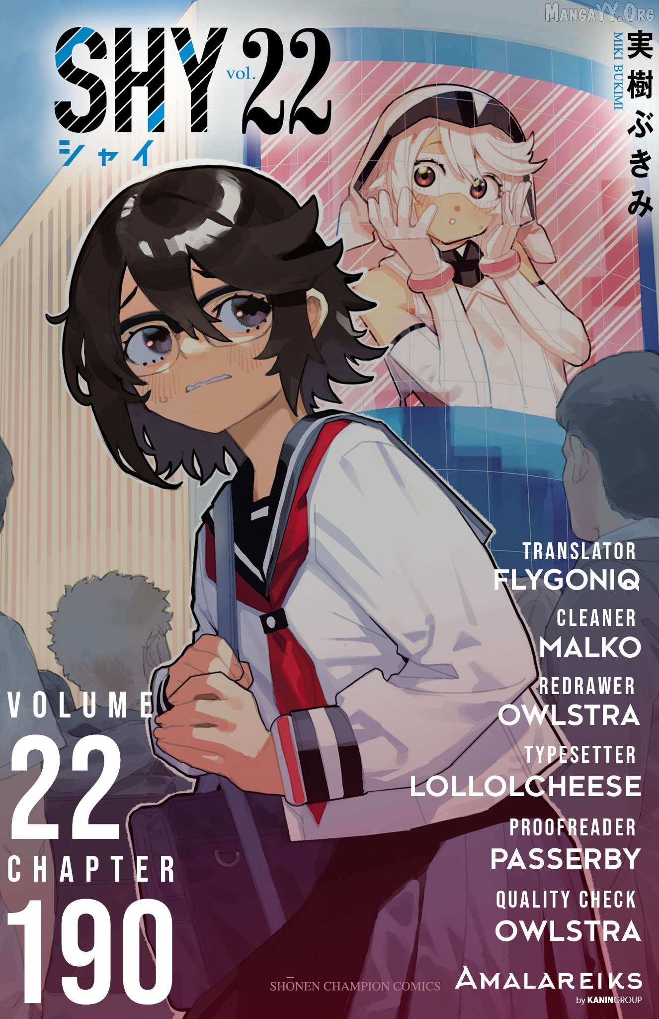 SHY Chapter 190 - Page 20 in English