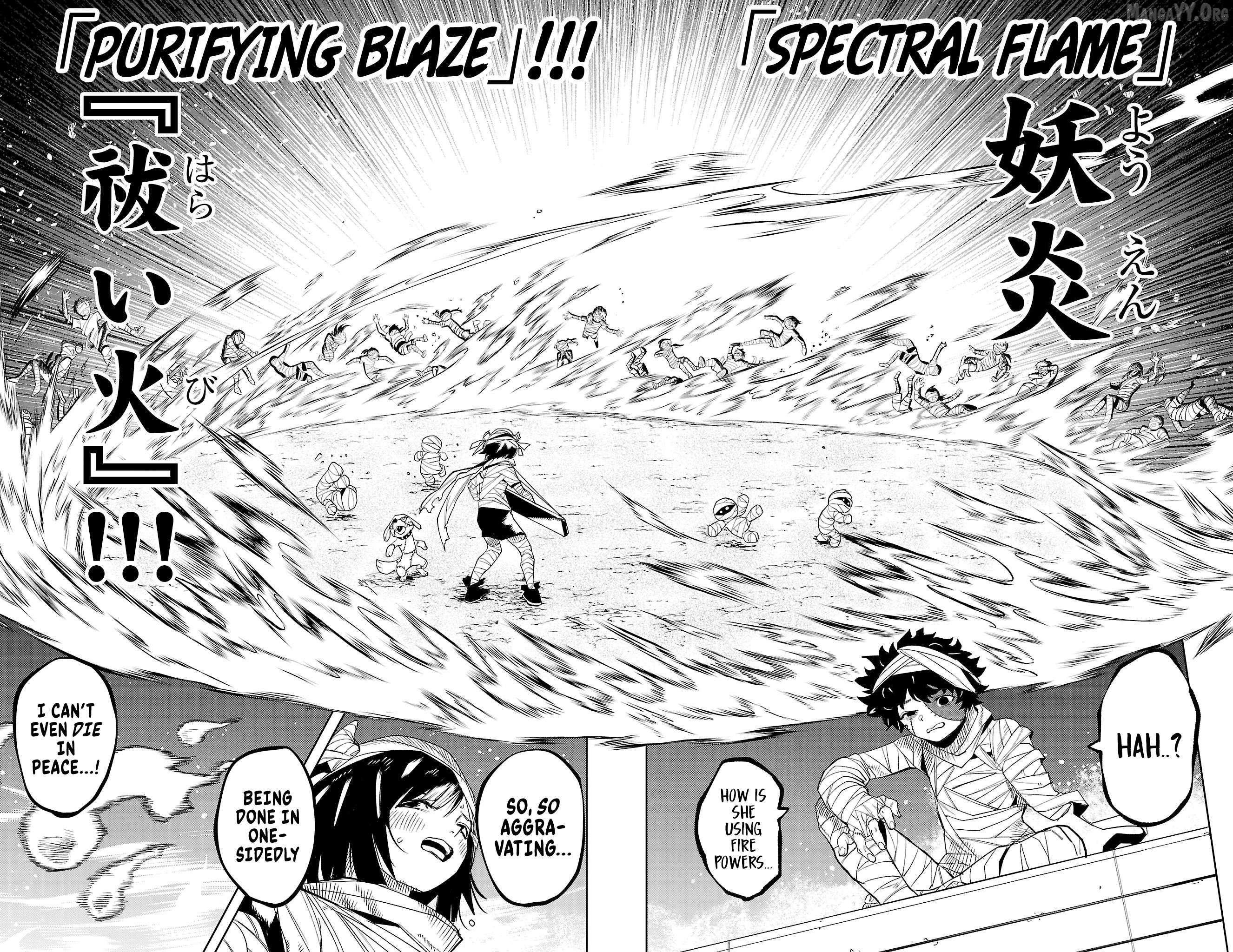 SHY Chapter 191 - Page 17 in English