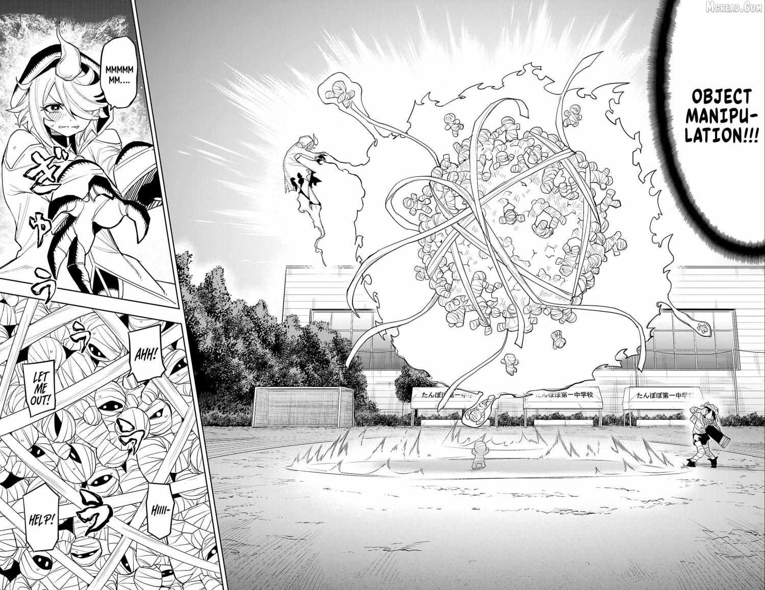 SHY Chapter 192 - Page 7 in English