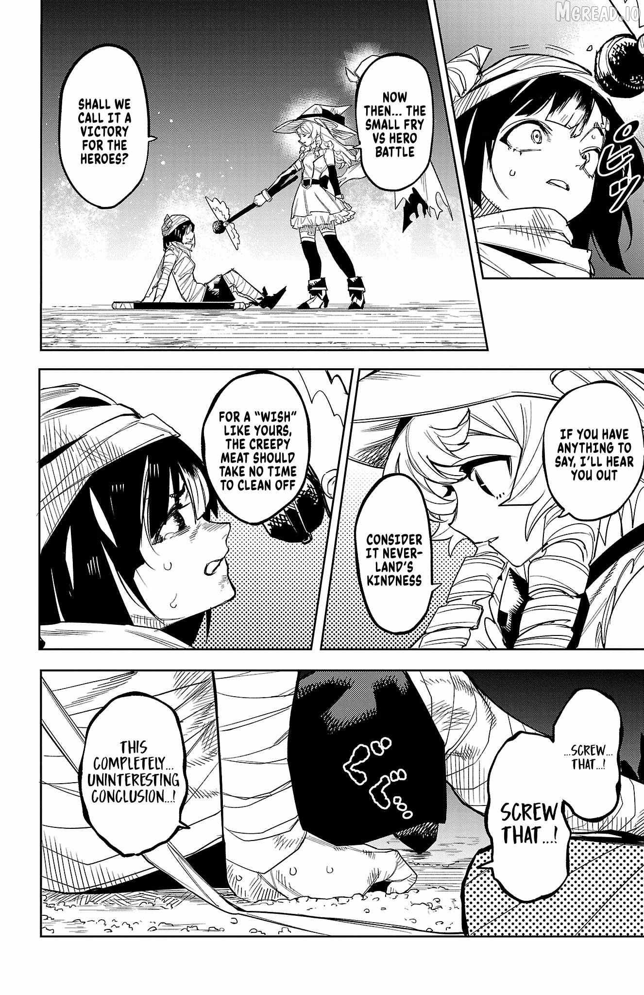 SHY Chapter 193 - Page 7 in English