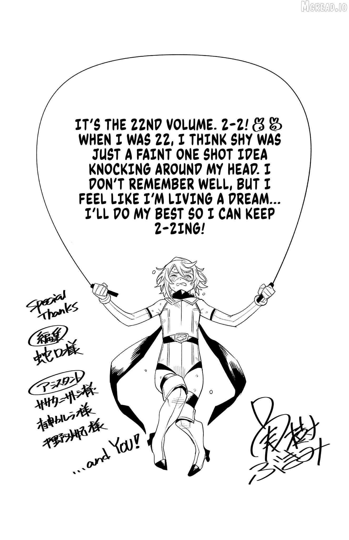 SHY Chapter 194 - Page 19 in English