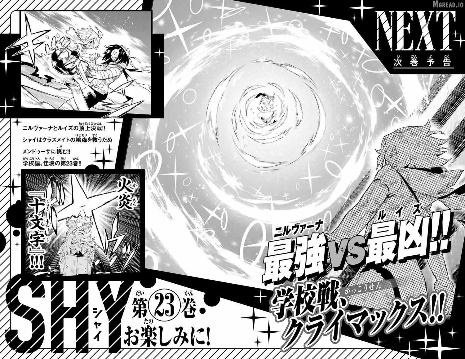 SHY Chapter 194 - Page 20 in English
