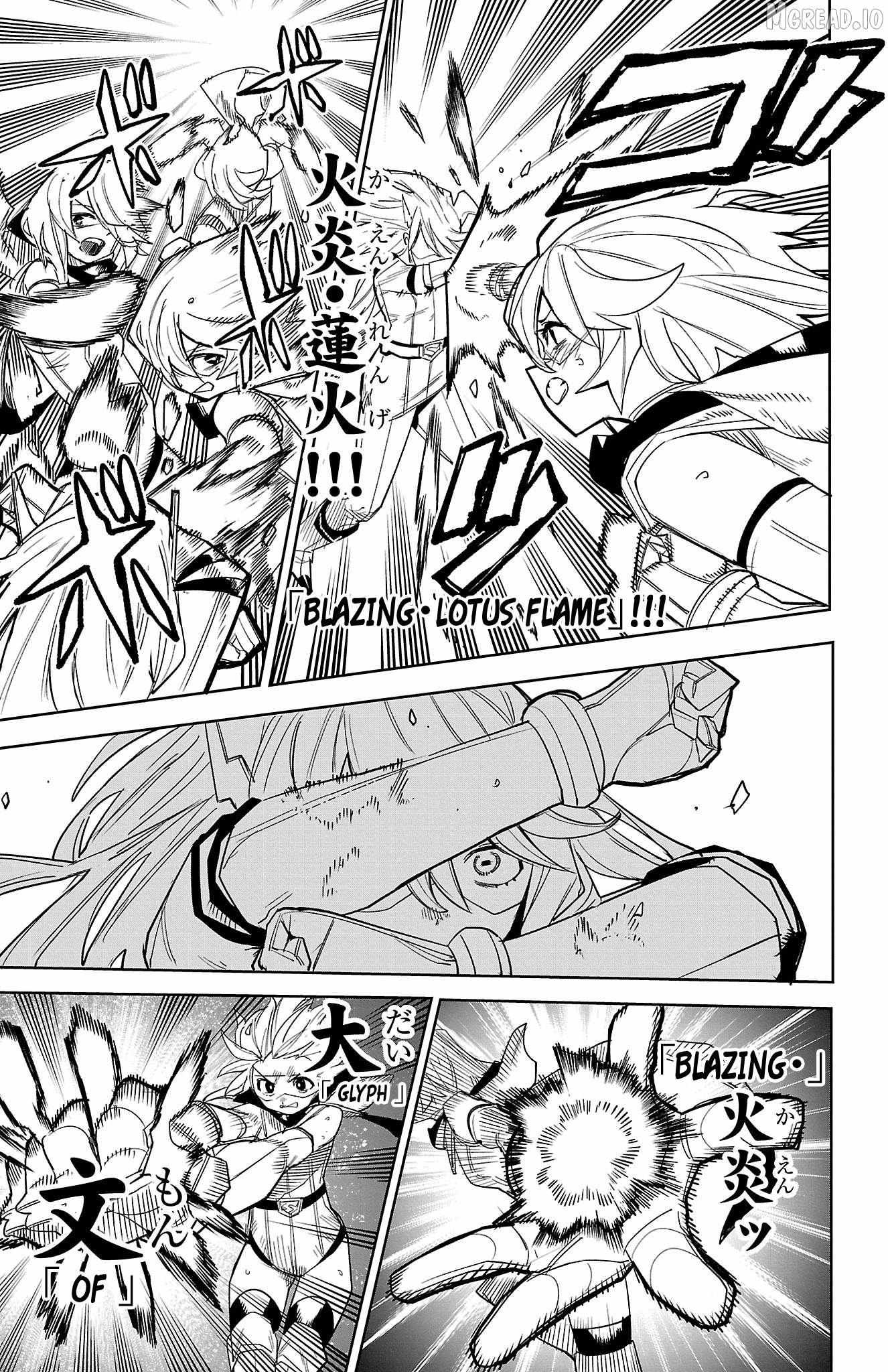 SHY Chapter 194 - Page 5 in English