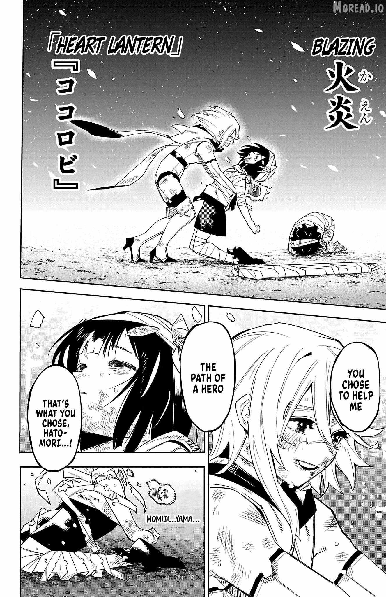 SHY Chapter 195 - Page 20 in English