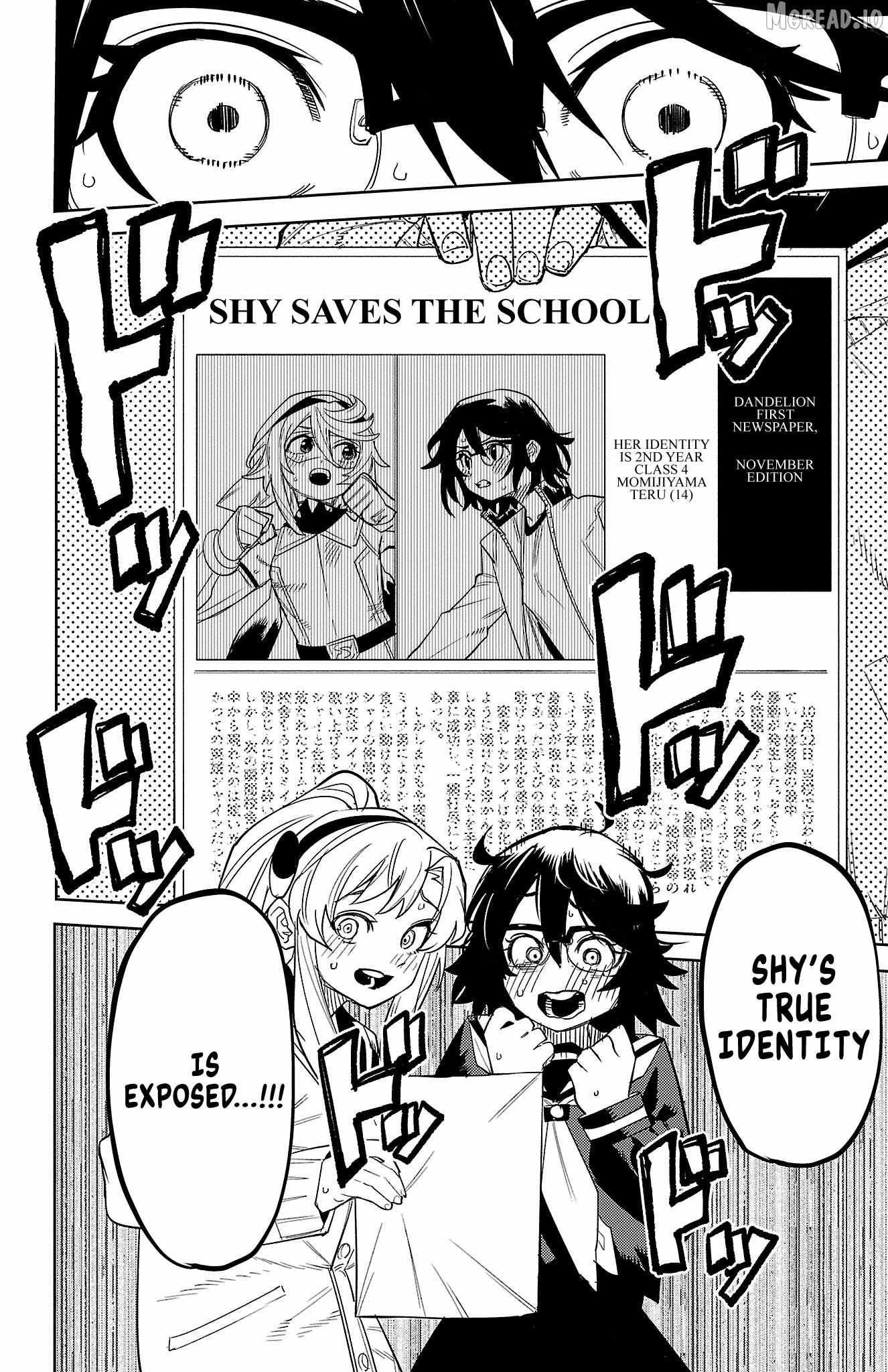 SHY Chapter 196 - Page 20 in English