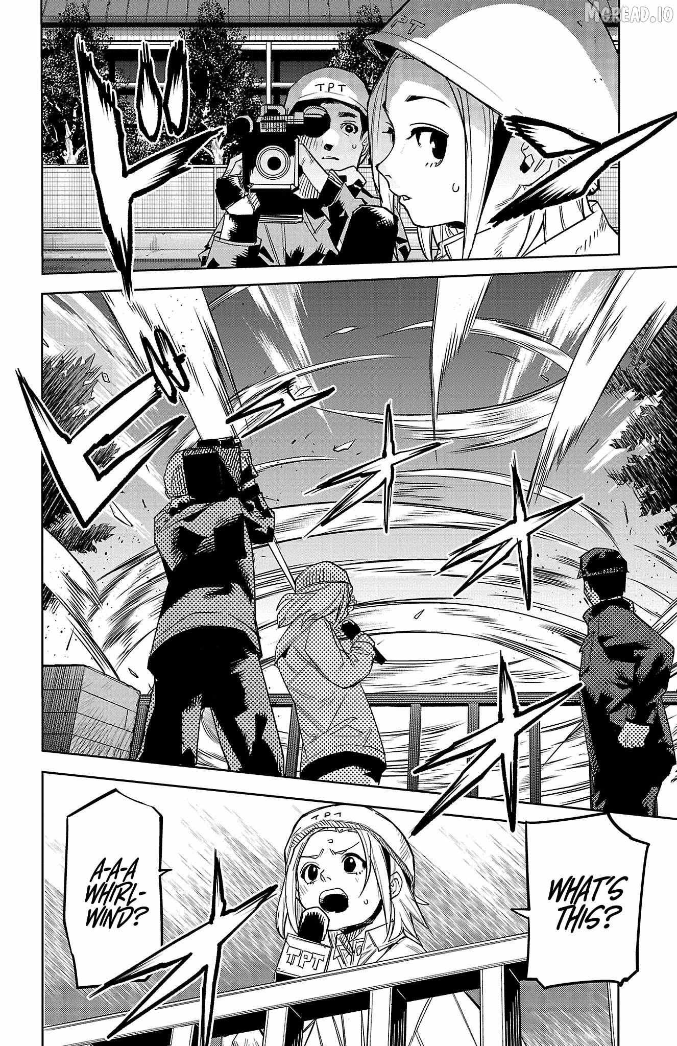 SHY Chapter 196 - Page 3 in English