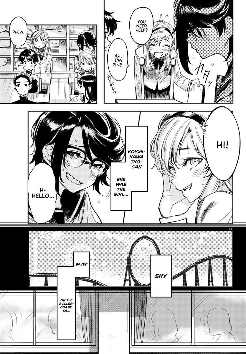 SHY Chapter 2 - Page 13 in English