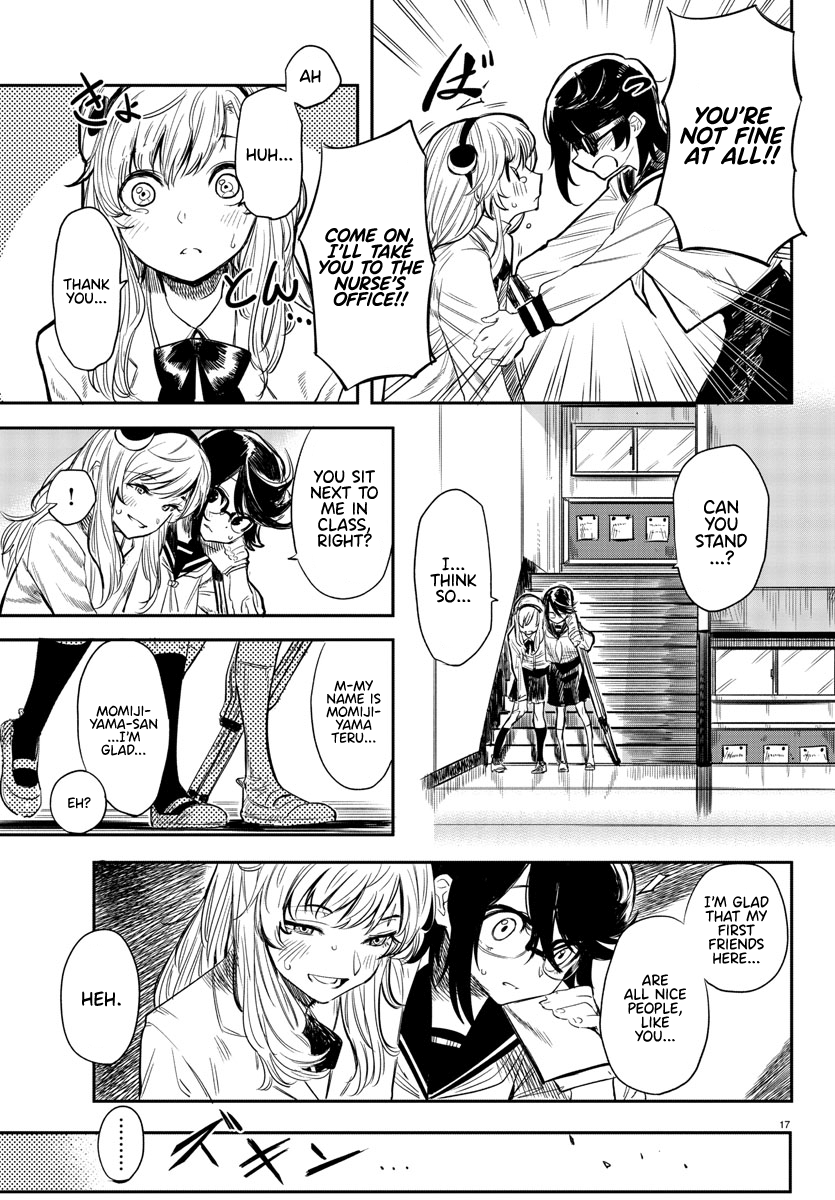 SHY Chapter 2 - Page 17 in English