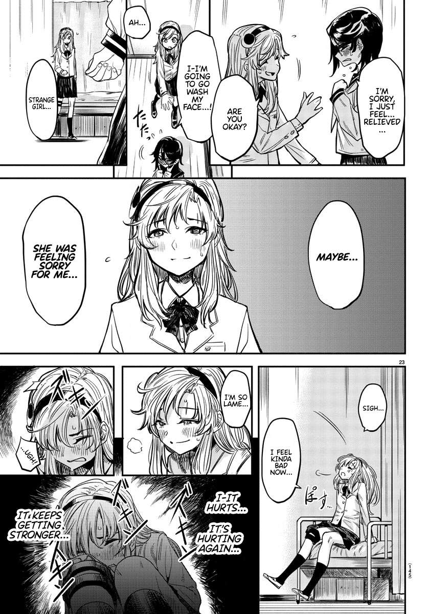 SHY Chapter 2 - Page 23 in English