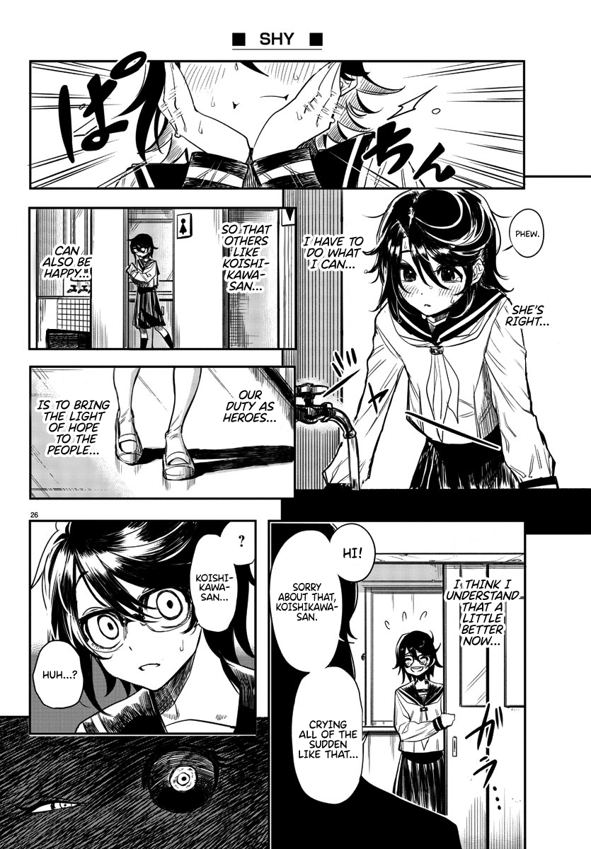 SHY Chapter 2 - Page 26 in English