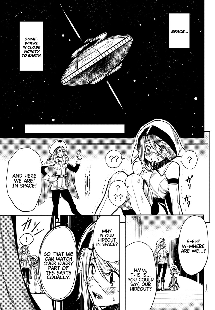 SHY Chapter 2 - Page 4 in English
