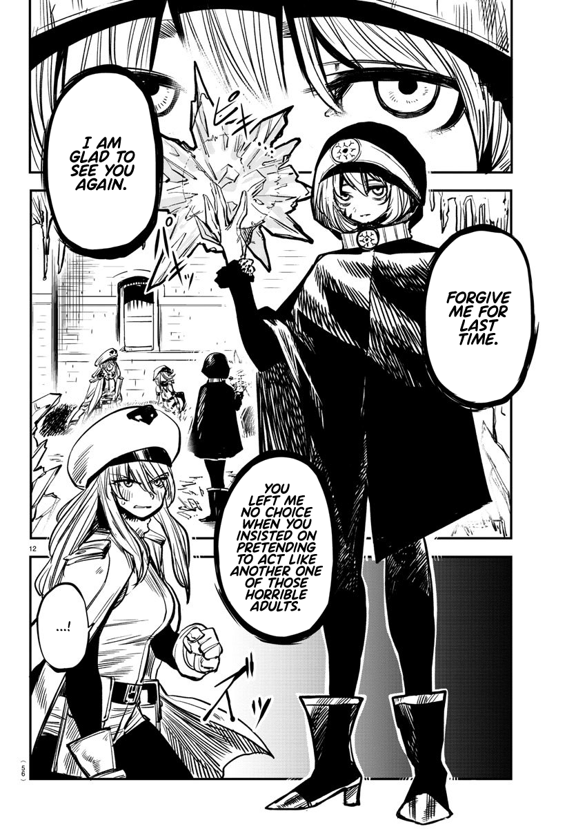SHY Chapter 20 - Page 12 in English