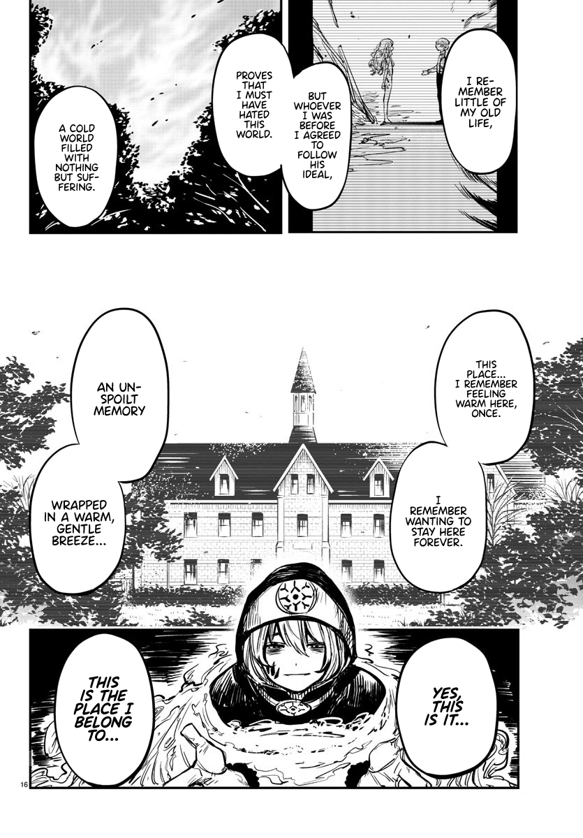 SHY Chapter 20 - Page 16 in English