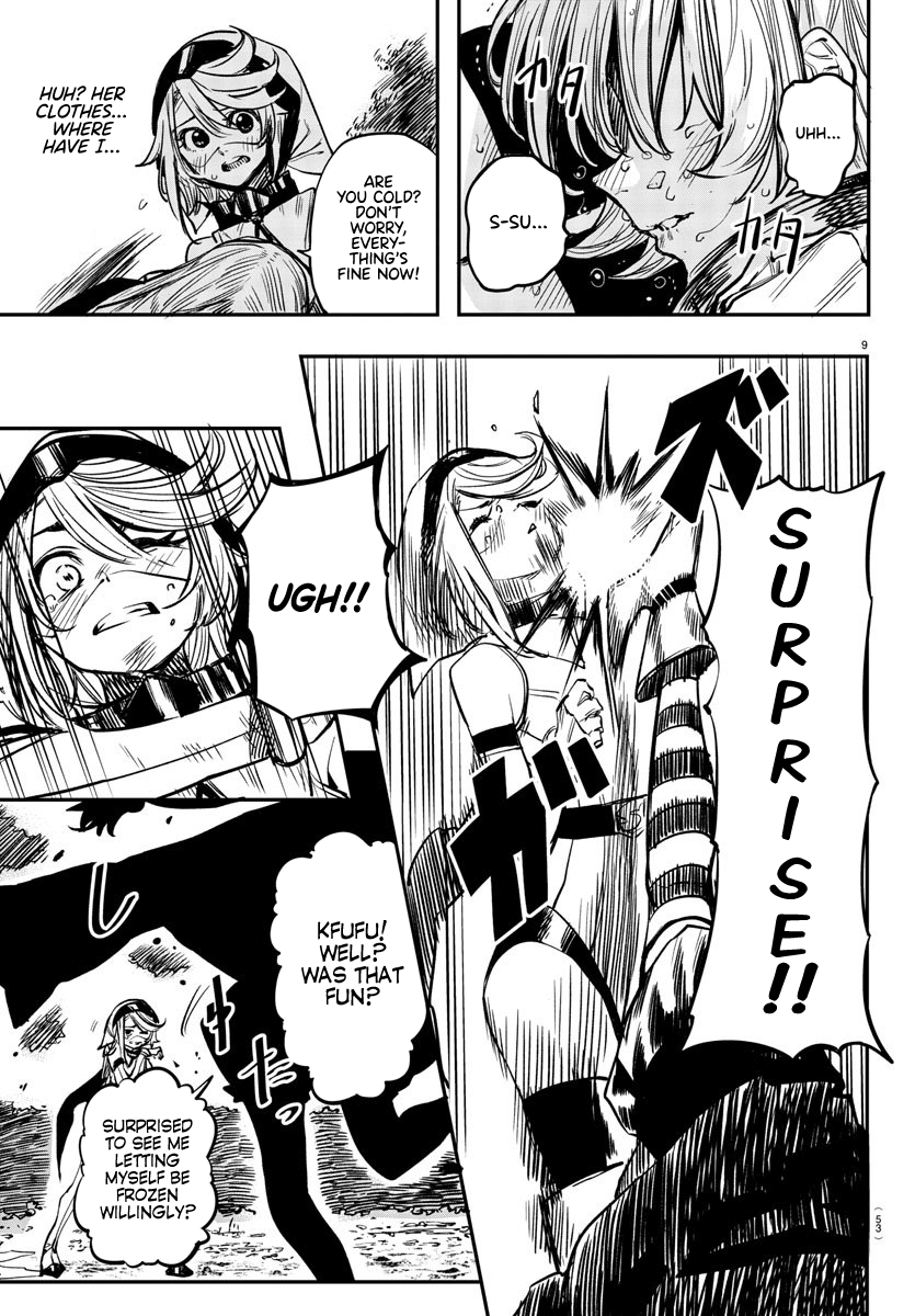 SHY Chapter 20 - Page 9 in English