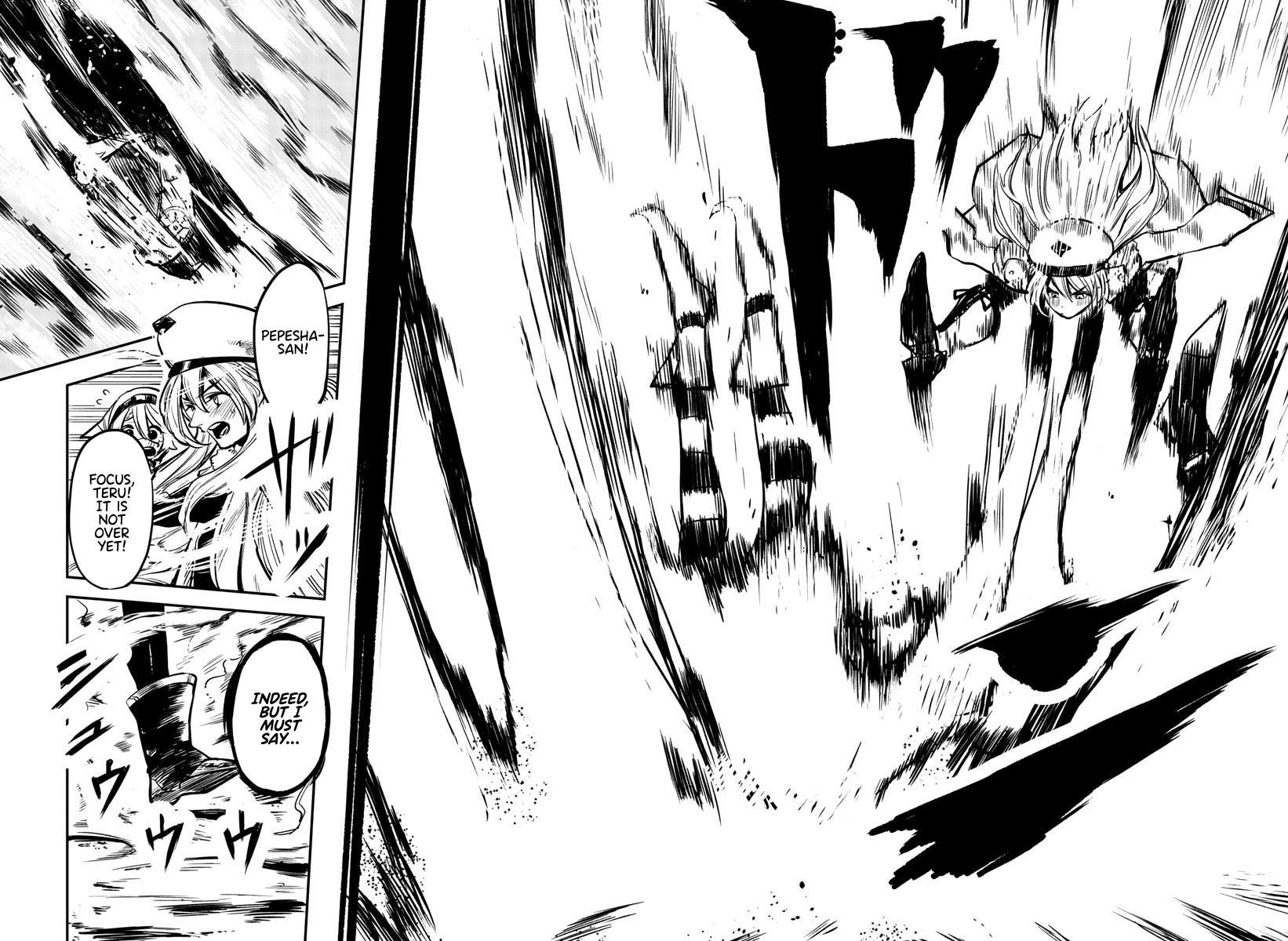 SHY Chapter 21 - Page 17 in English