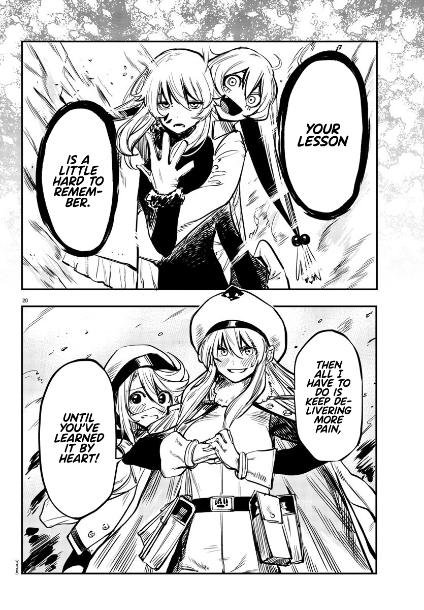 SHY Chapter 21 - Page 18 in English