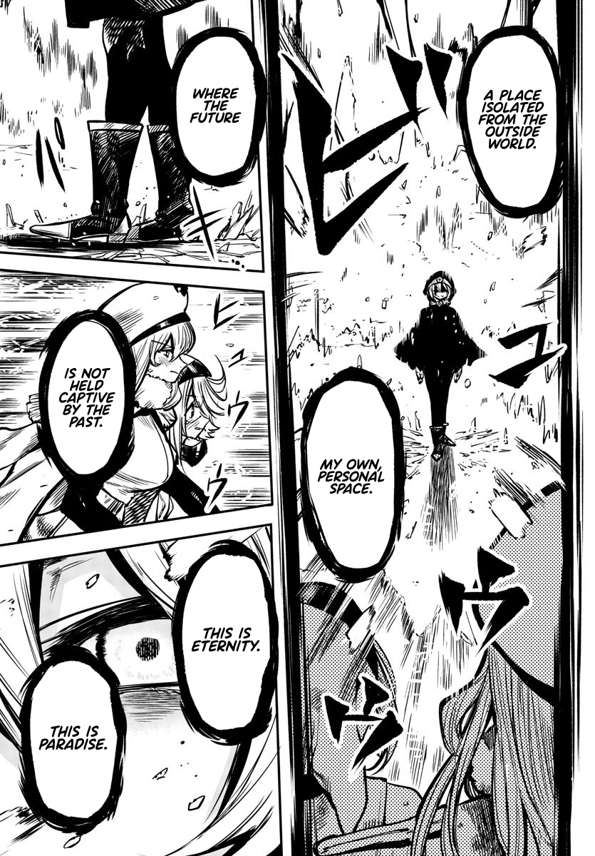 SHY Chapter 21 - Page 3 in English