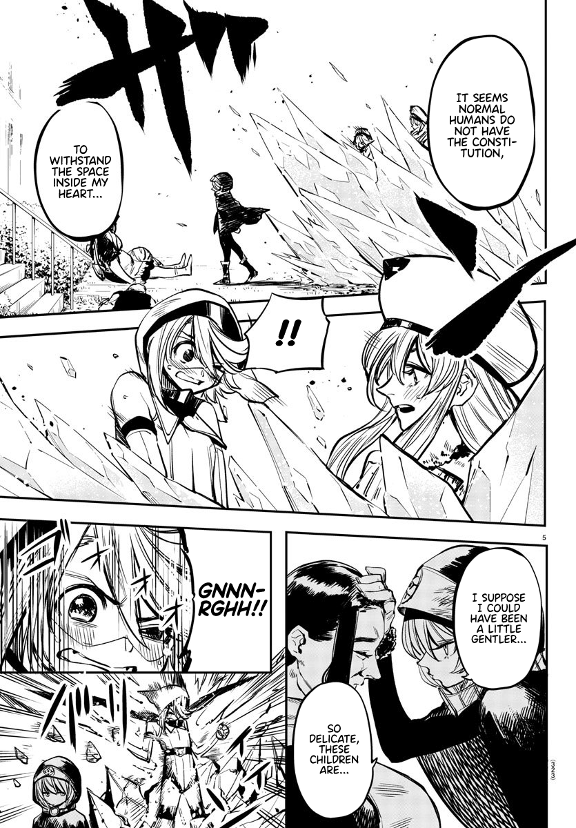 SHY Chapter 21 - Page 5 in English