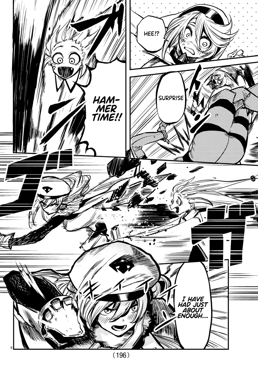 SHY Chapter 22 - Page 6 in English