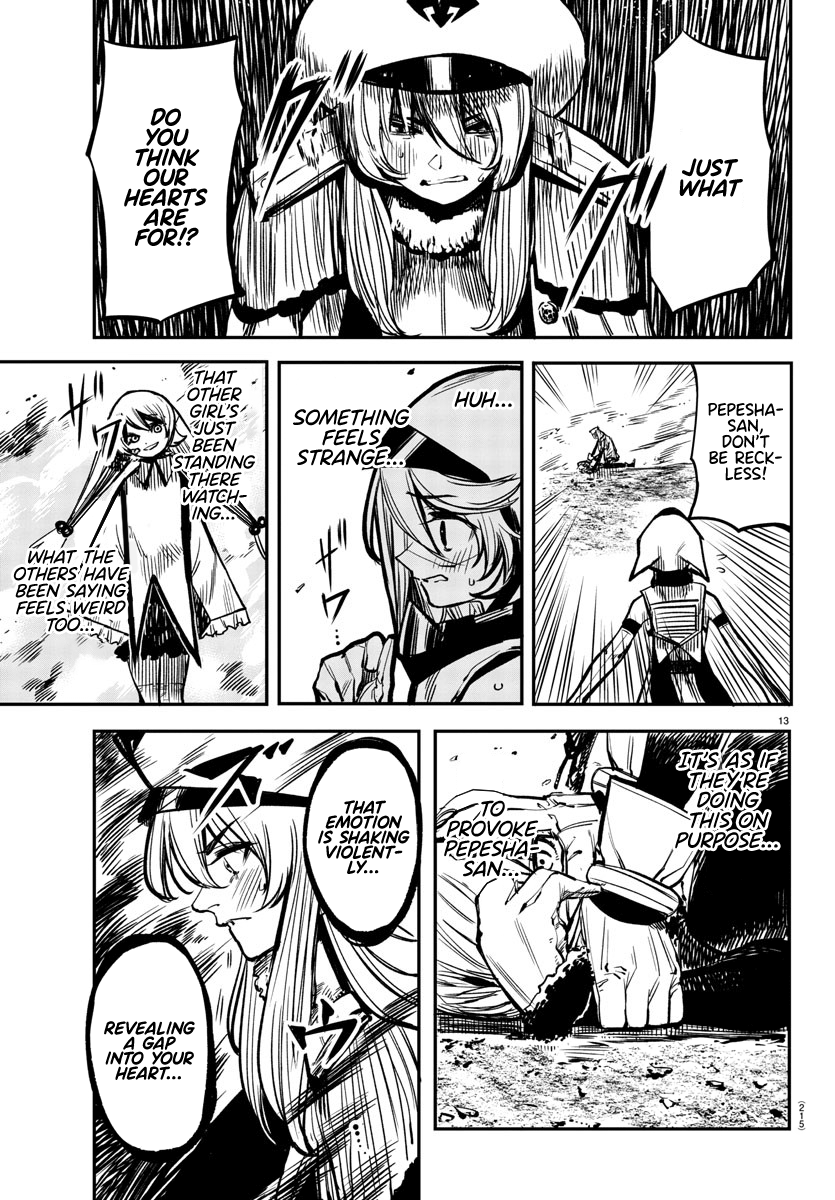 SHY Chapter 23 - Page 12 in English