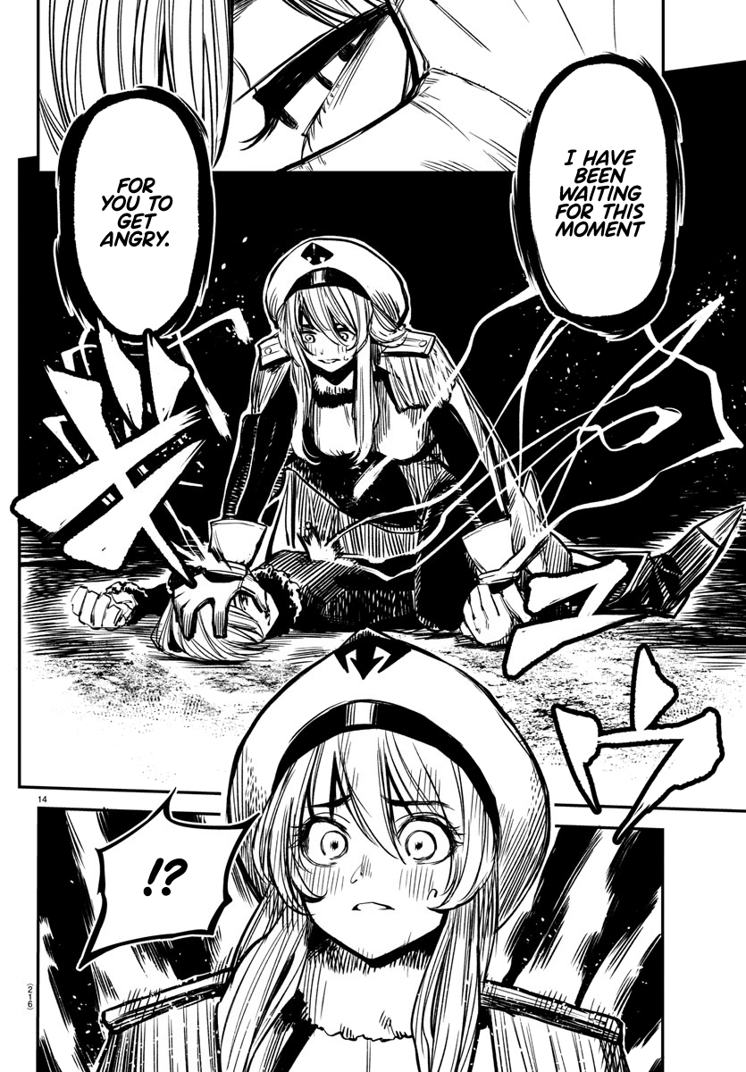 SHY Chapter 23 - Page 13 in English