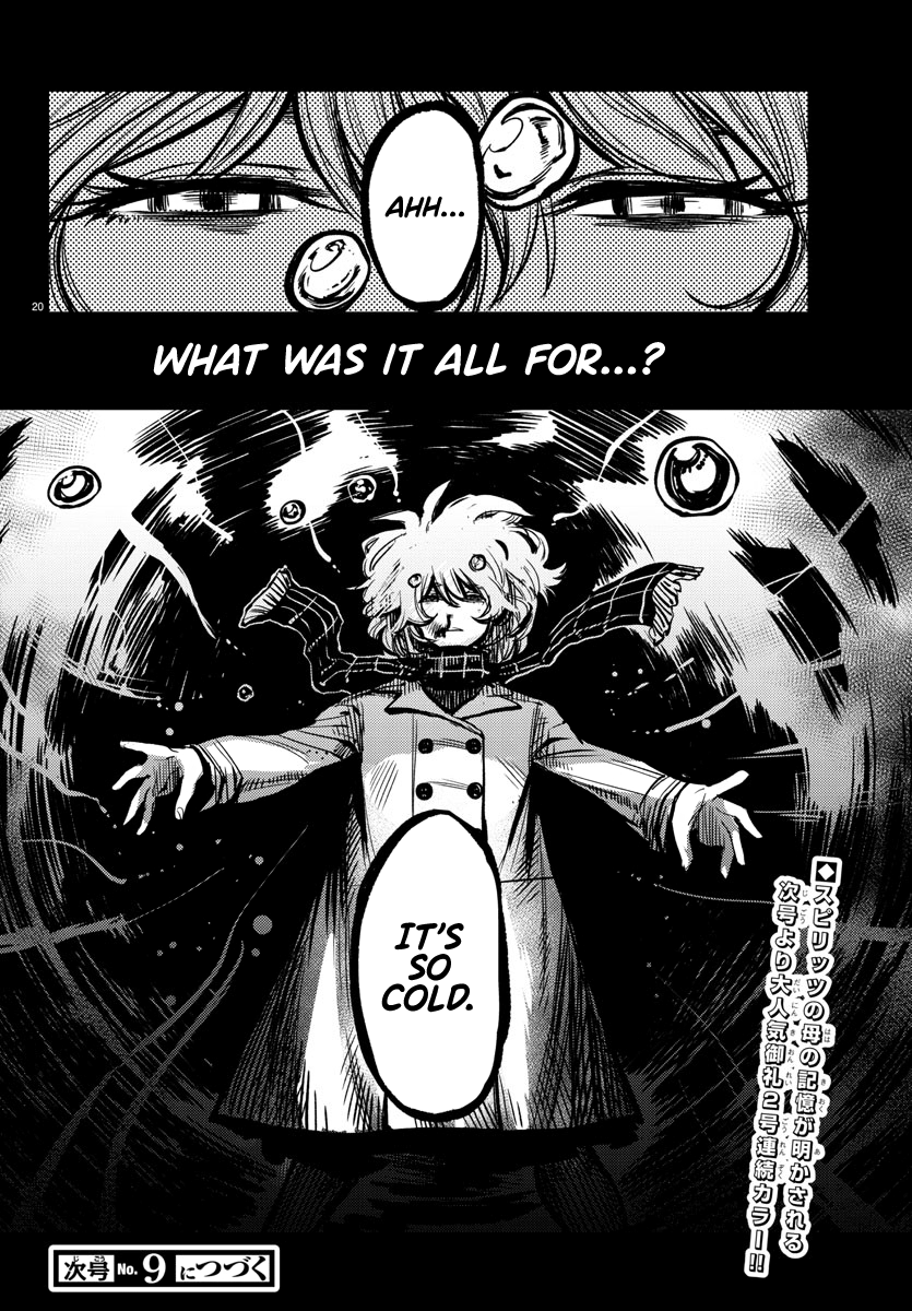 SHY Chapter 23 - Page 19 in English