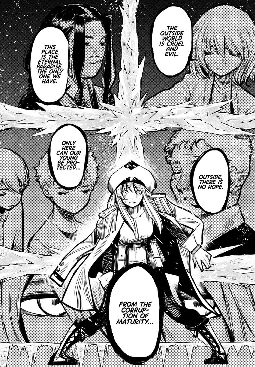 SHY Chapter 23 - Page 7 in English