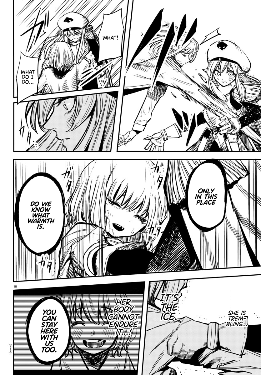 SHY Chapter 23 - Page 9 in English