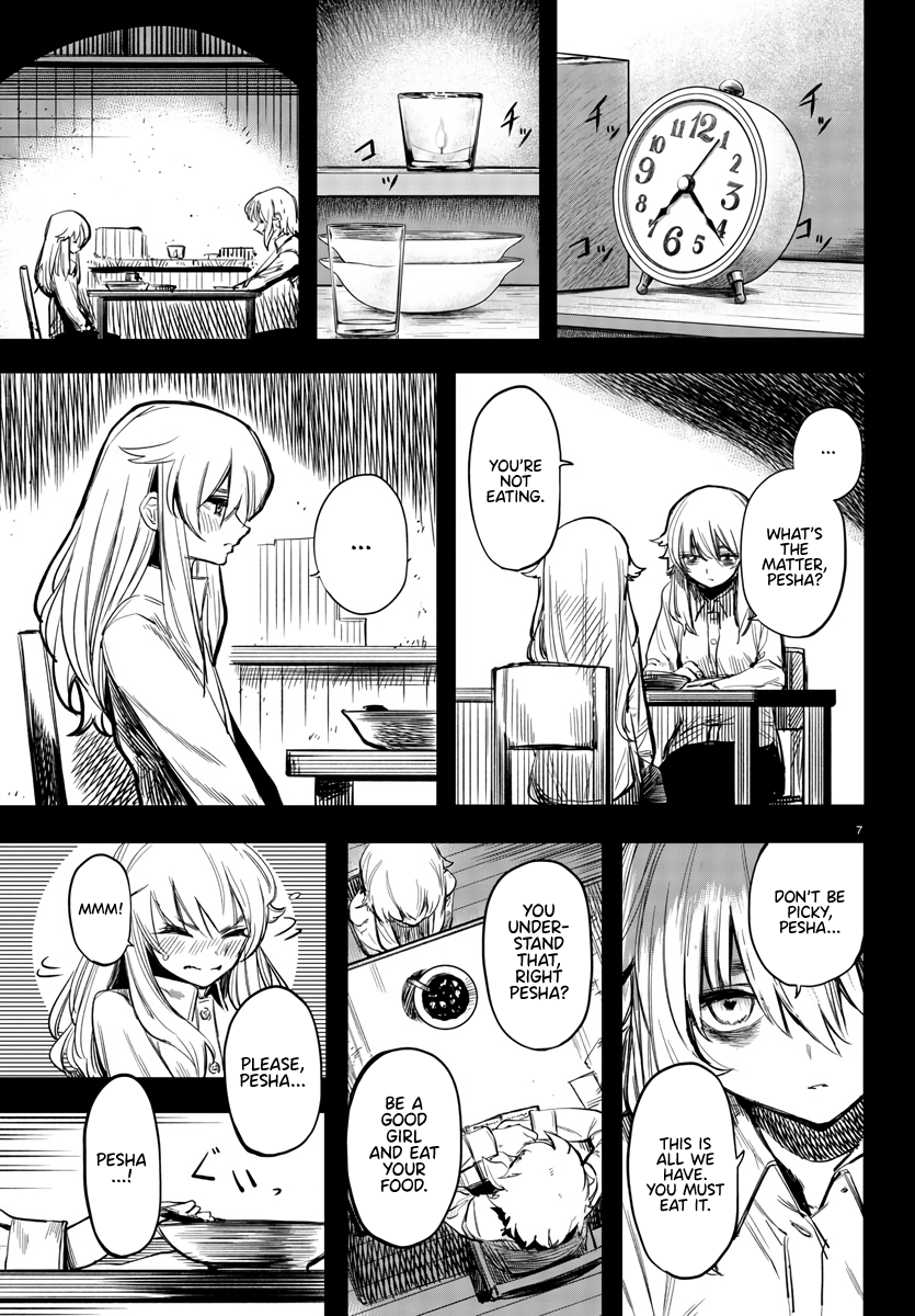 SHY Chapter 24 - Page 8 in English
