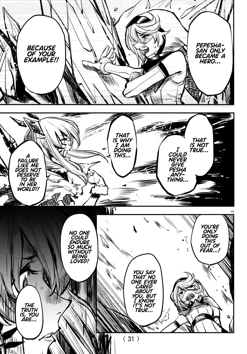 SHY Chapter 25 - Page 14 in English