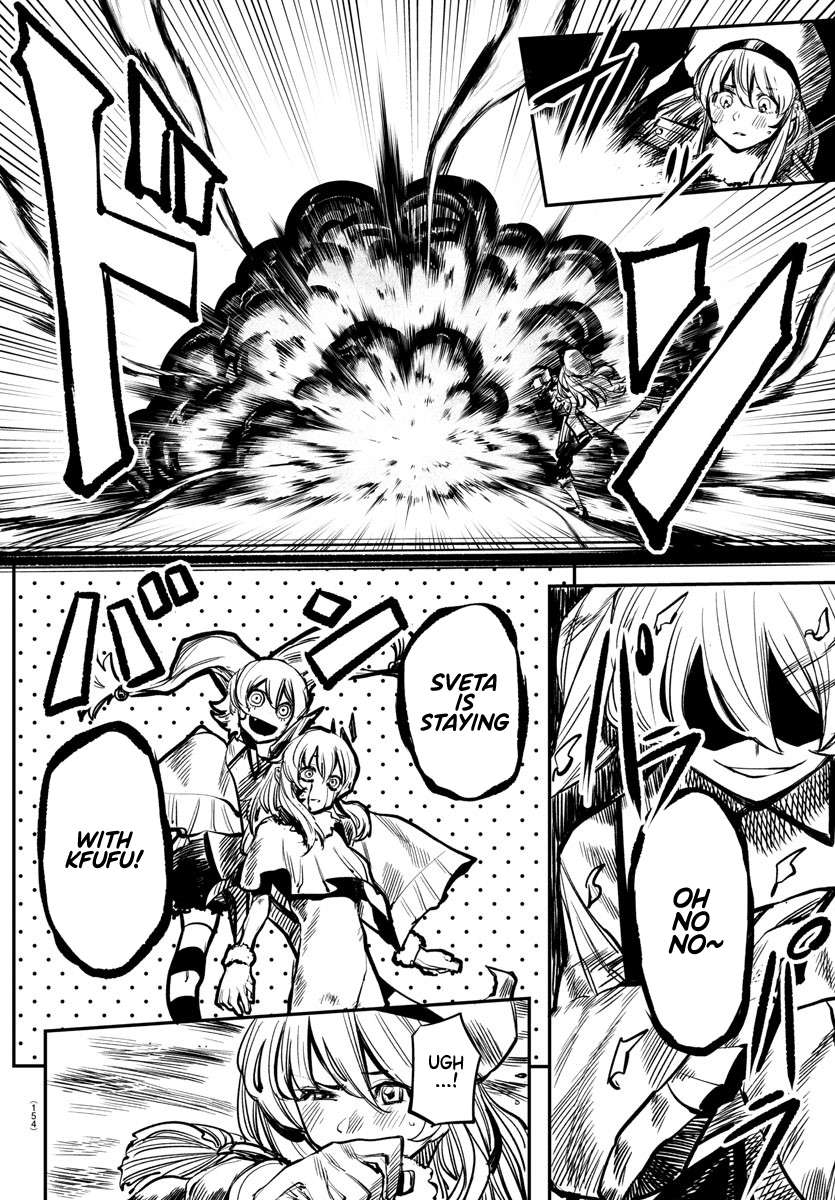 SHY Chapter 26 - Page 10 in English