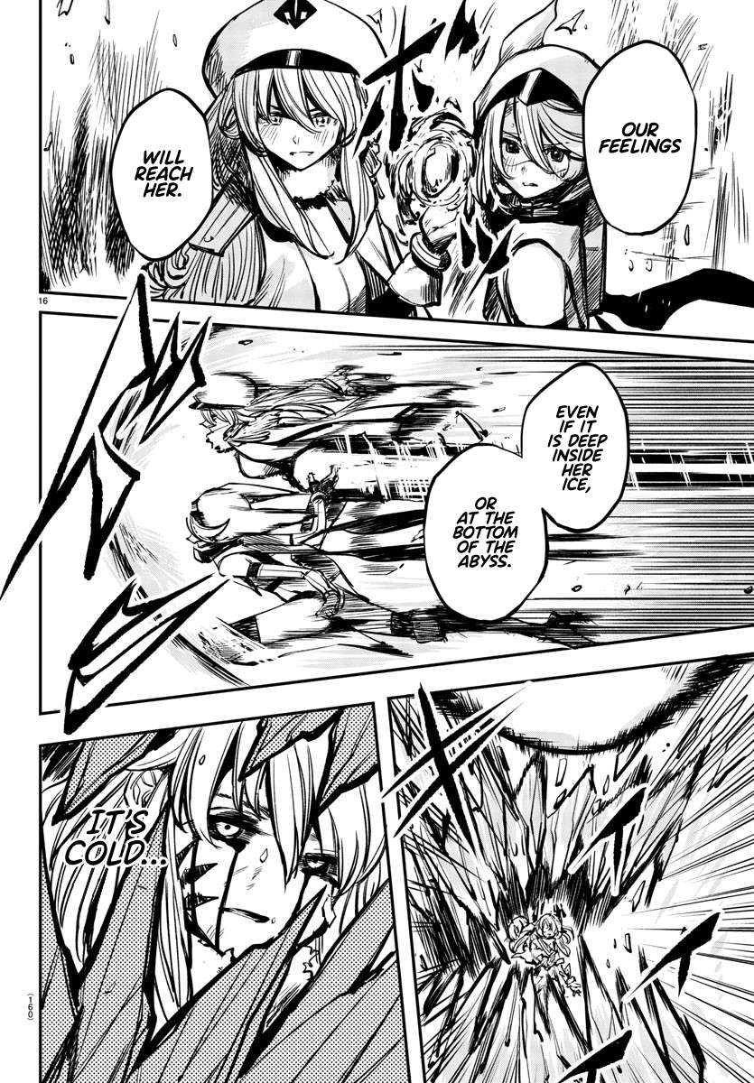 SHY Chapter 26 - Page 15 in English