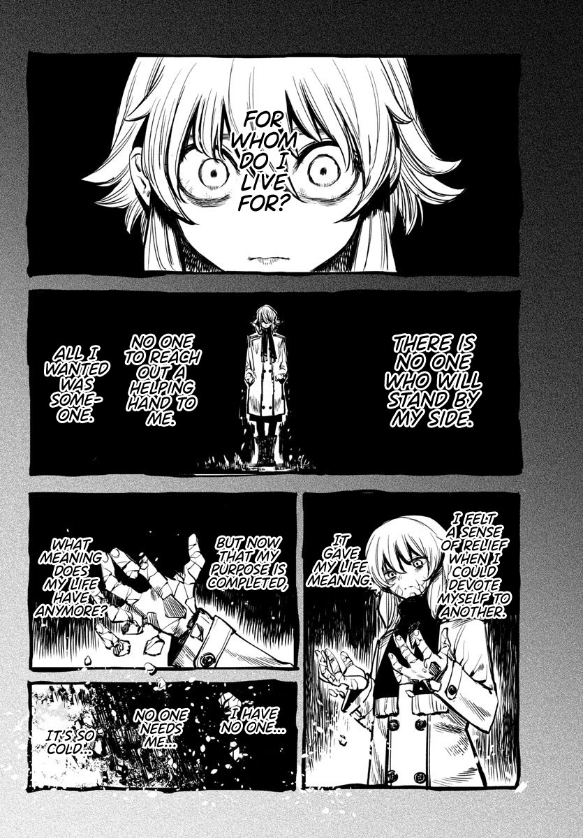 SHY Chapter 26 - Page 17 in English