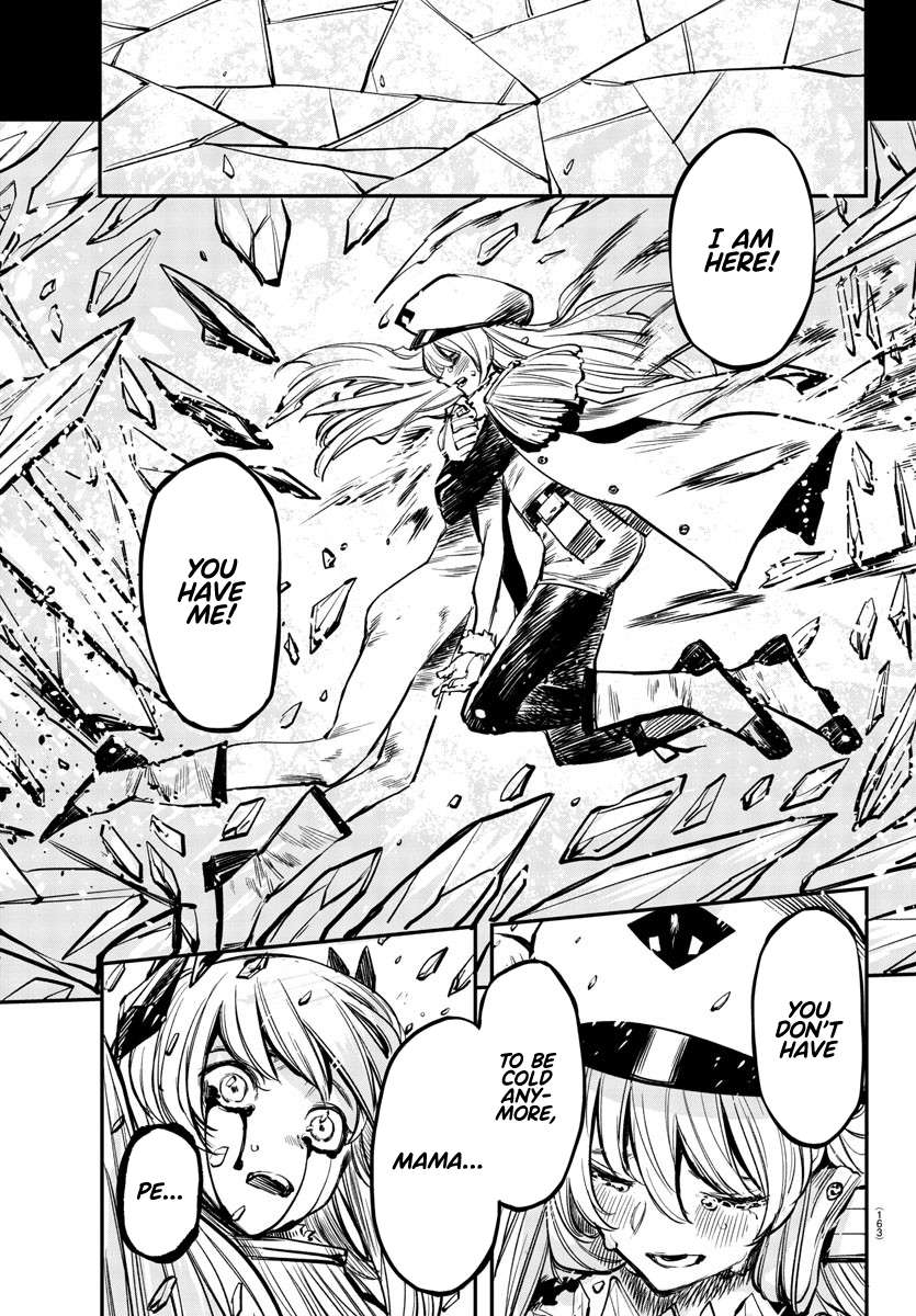 SHY Chapter 26 - Page 18 in English