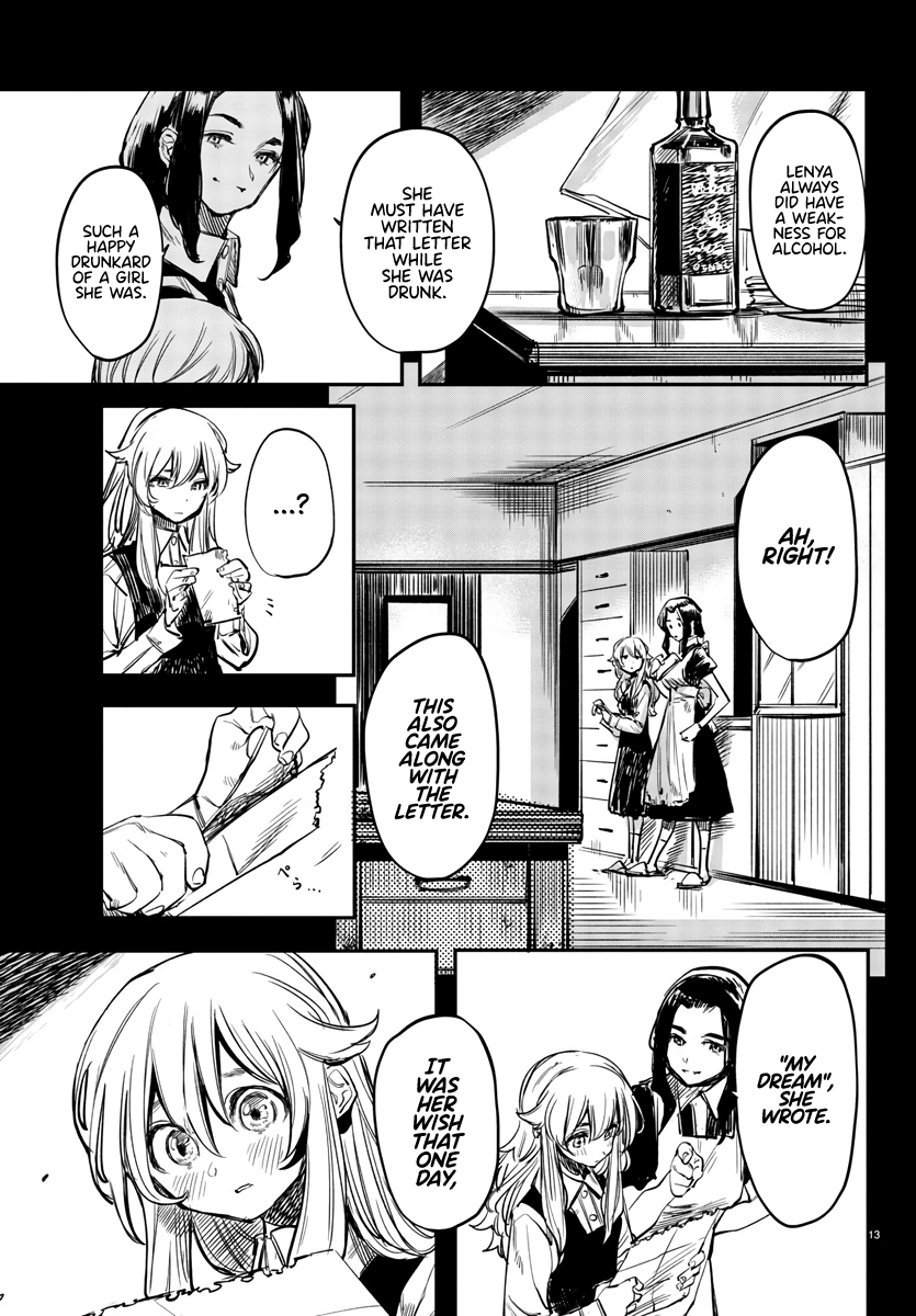 SHY Chapter 27 - Page 13 in English
