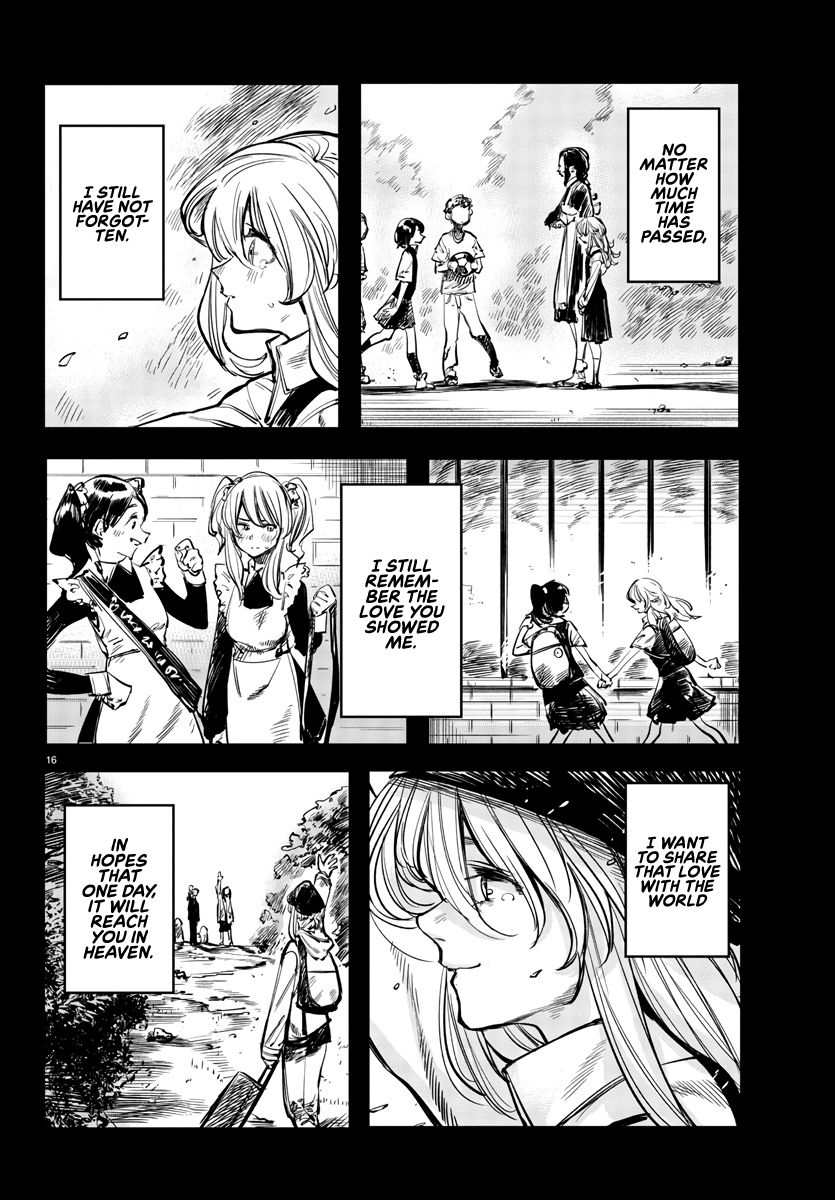 SHY Chapter 27 - Page 16 in English