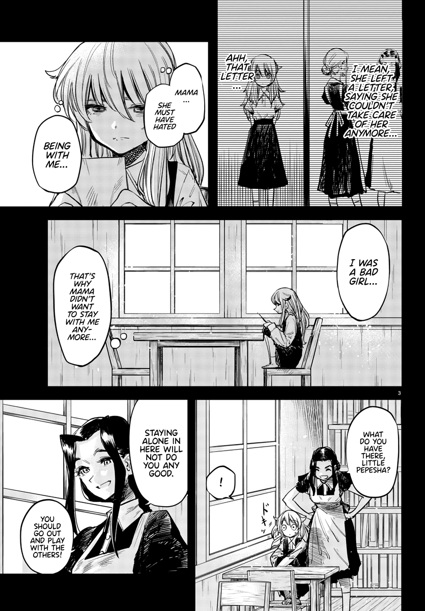 SHY Chapter 27 - Page 3 in English