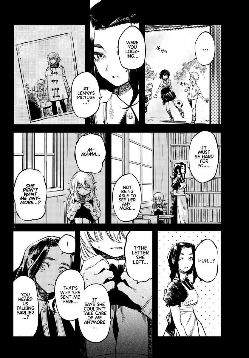SHY Chapter 27 - Page 4 in English