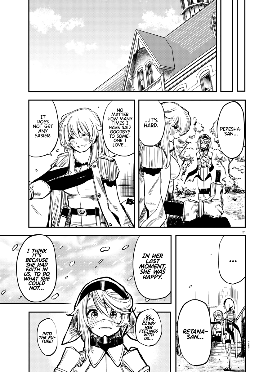 SHY Chapter 28 - Page 23 in English
